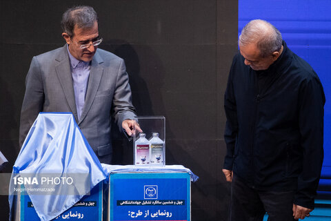 آیین گرامیداشت چهل‌وششمین سالگرد تاسیس جهاددانشگاهی