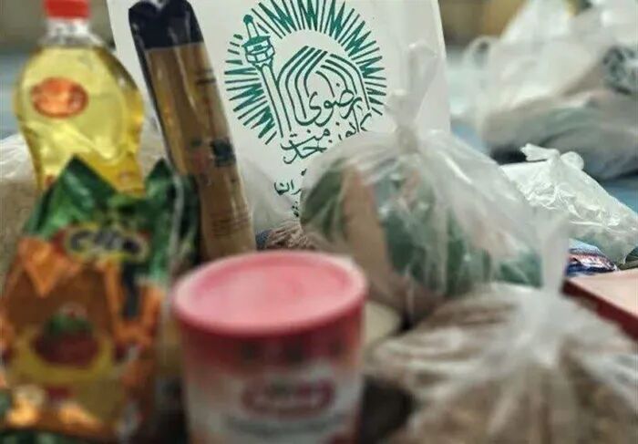 توزیع ۱۰۰ بسته معیشتی بین نیازمندان شیراز همزمان با شهادت امام رضا (ع)