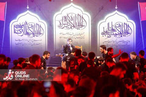 مراسم شام غریبان امام رضا علیه السلام با مداحی کربلایی حسین ستوده