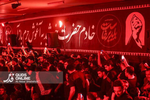 مراسم شام غریبان امام رضا علیه السلام با مداحی کربلایی حسین ستوده