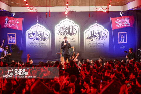 مراسم شام غریبان امام رضا علیه السلام با مداحی کربلایی حسین ستوده