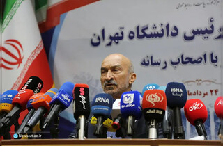 تأکید رئیس دانشگاه تهران بر رسیدگی عادلانه به تخلفات دانشجویی / اخراج ۲ دانشجو به دلیل اهانت به پرچم