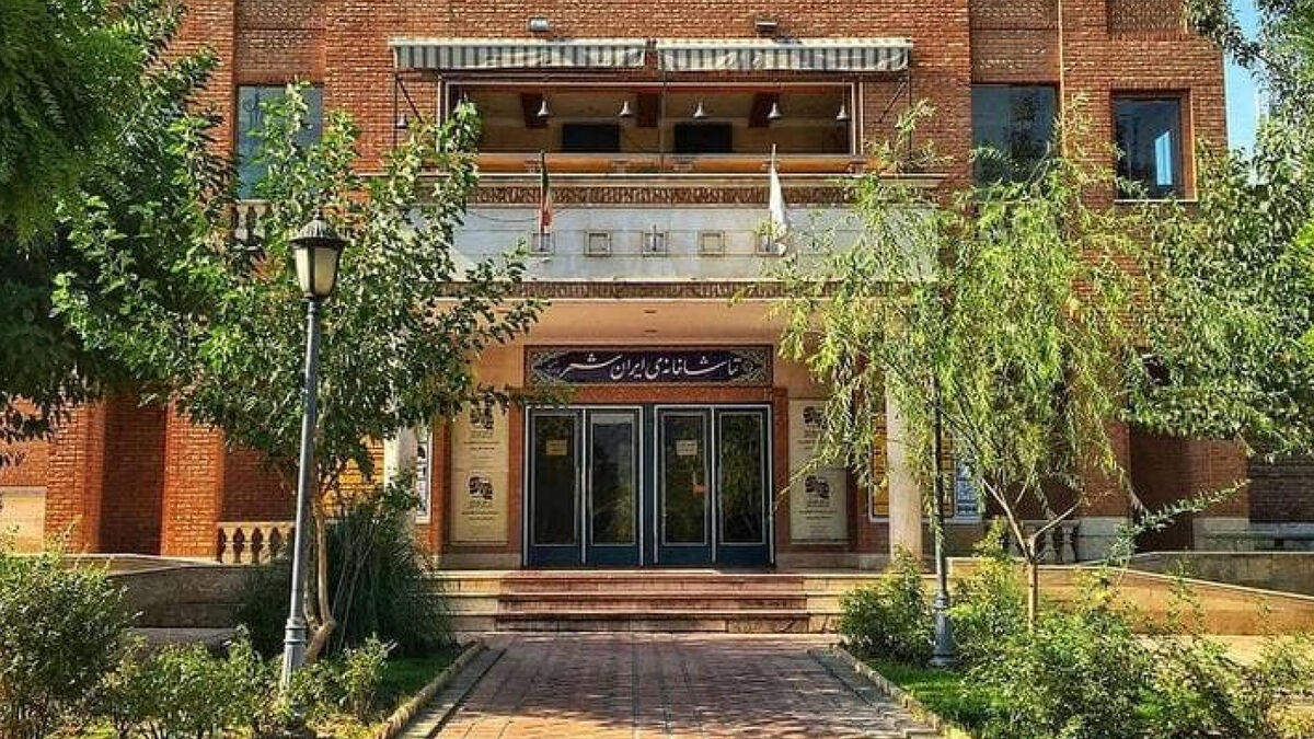 چهار نمایش تازه در ایران‌شهر /  ژاله صامتی و حمیدرضا نعیمی روی صحنه