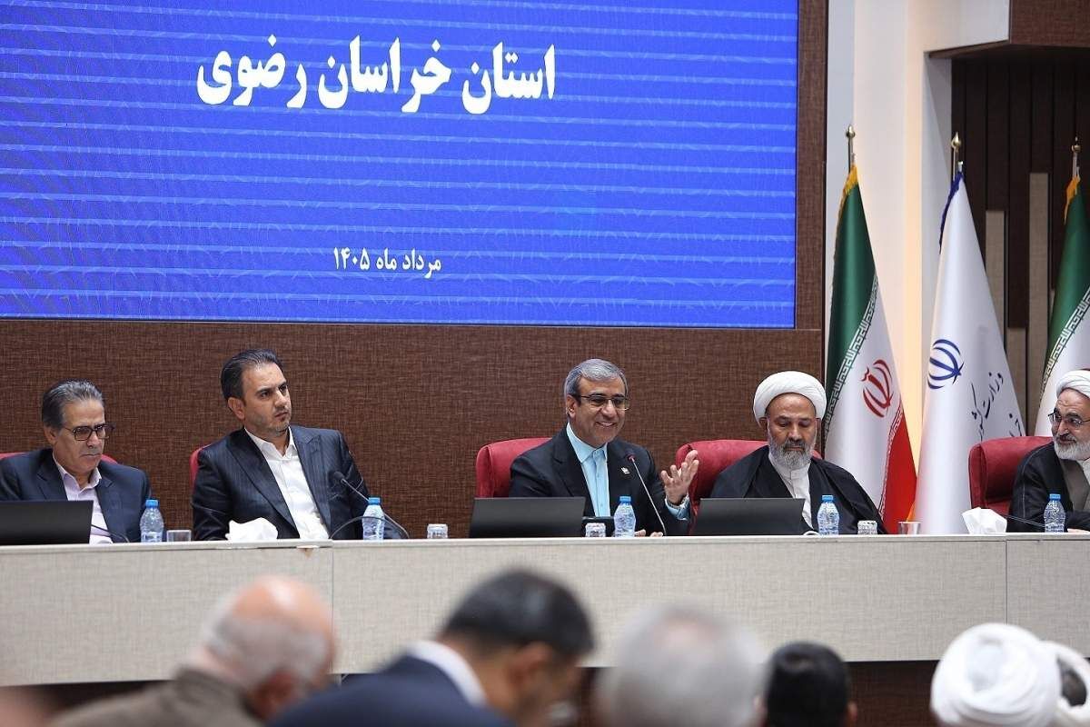 «منطقه آزاد زیارت»؛ مطالبه جدی خراسان رضوی از مجلس