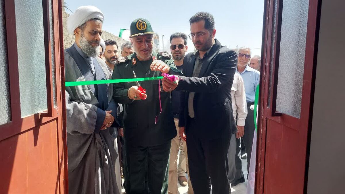 پایگاه مقاومت بسیج امام سجاد(ع) بشرویه در محل جدید افتتاح شد