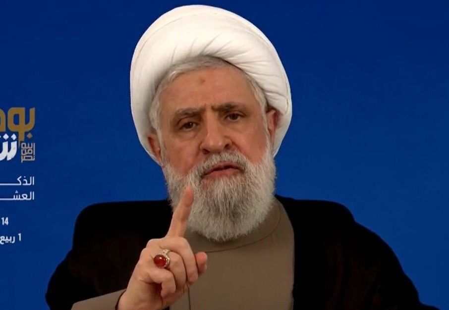 حزب الله: هرگز تسلیم نخواهیم شد