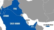اصلاح نقشه جنجالی سنتکام/ غزه و کرانه باختری از اسرائیل تفکیک شدند