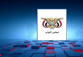 یمن: عربستان باید هزینه محاصره و تجاوز به یمن را بپردازد