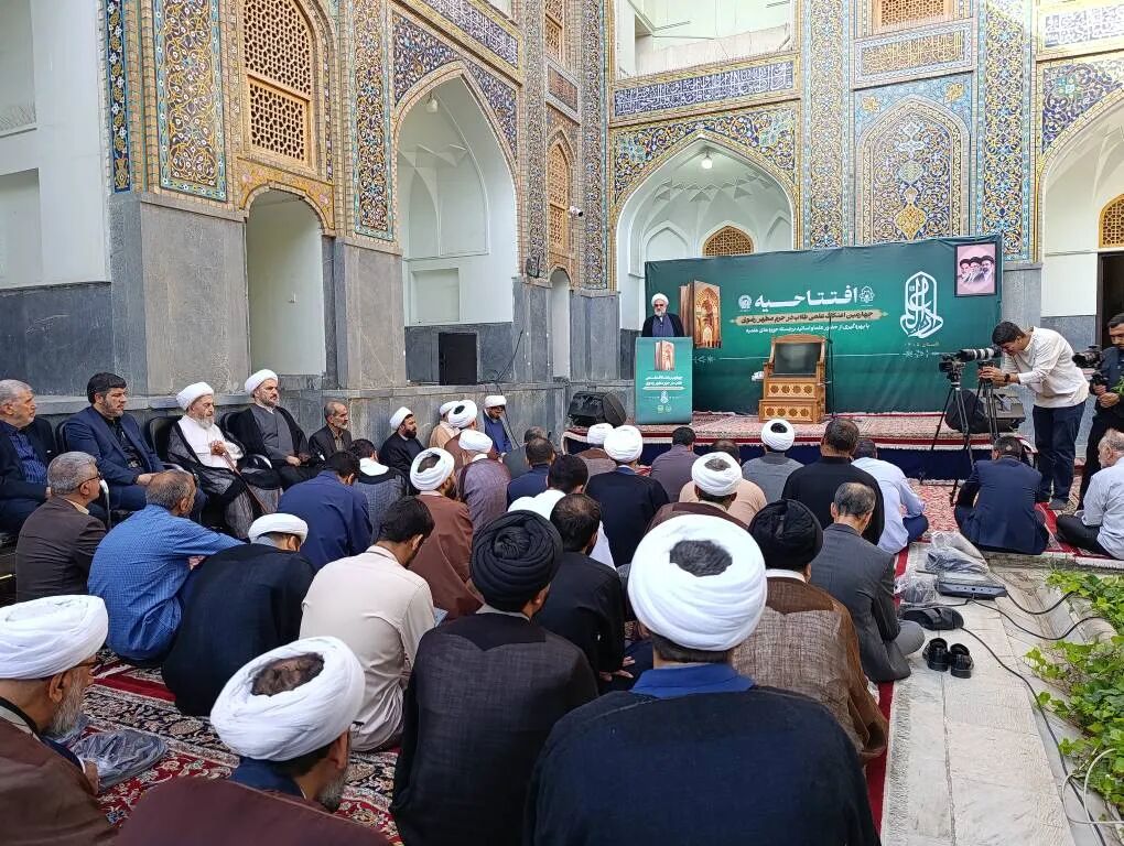 چهارمین مدرسه تابستانی دارالعلم آغاز شد