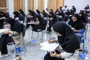 نتایج اولیه کنکور سراسری ۱۴۰۵ در نیمه اول مهر اعلام می شود
