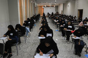 کنکور در آستانه یک تغییر بزرگ / پیشنهاد «آزمون جامع» برای سنجش دانش‌آموزان