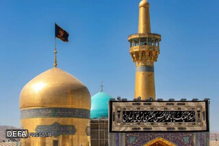 فیلم | سیاه‌پوشی حرم مطهر رضوی در سوگ شهادت امام حسن عسکری(ع)