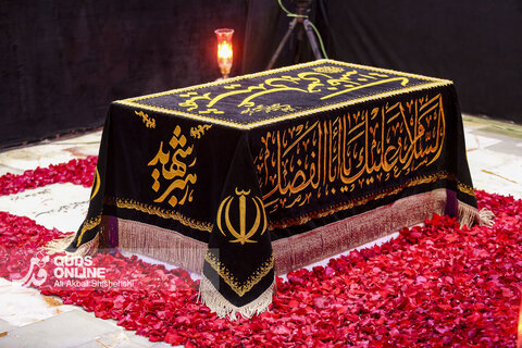 رواق دارالذکر در چهلمین روز تدفین رهبر شهید انقلاب