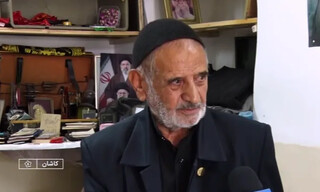 فیلم | مردی که ۴۴ سال بی‌هیاهو به رهبر شهید خدمت کرد