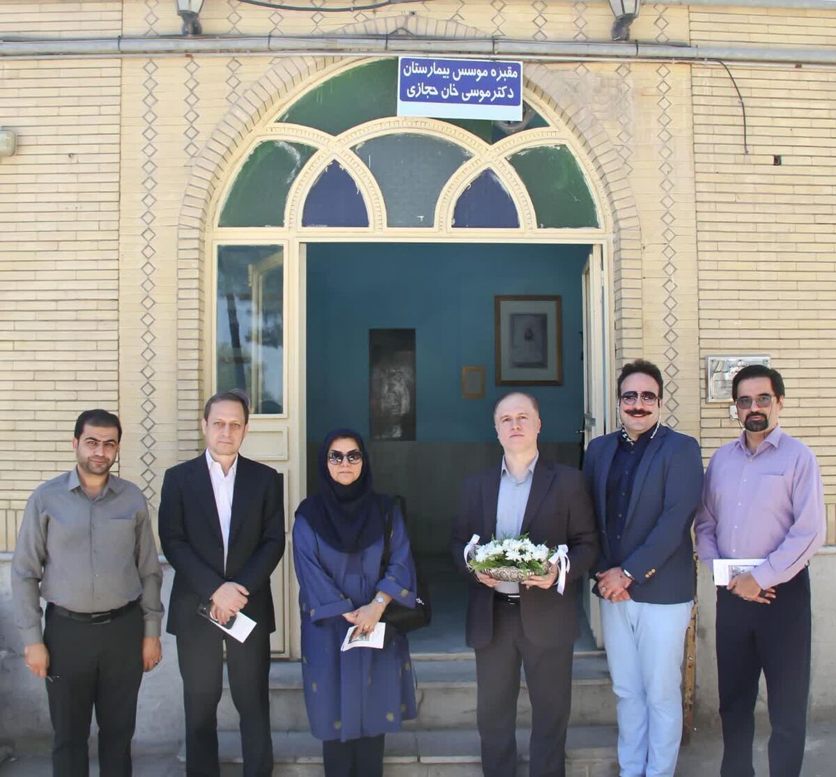 ادای احترام به «طبیب اعظم»، نخستین پزشک قانونی خراسان