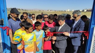 افتتاح زمین چمن مصنوعی روستای منزل آباد