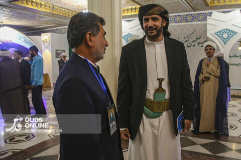 اختتامیه چهلمین کنفرانس بین‌المللی وحدت اسلامی - مشهد
