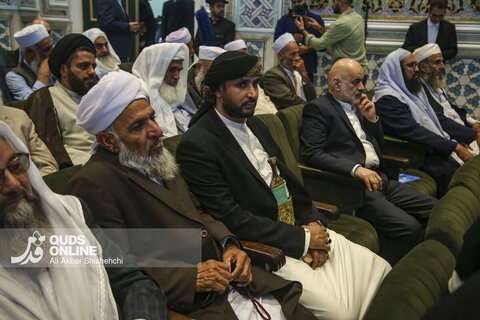 اختتامیه چهلمین کنفرانس بین‌المللی وحدت اسلامی - مشهد
