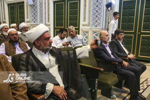 اختتامیه چهلمین کنفرانس بین‌المللی وحدت اسلامی - مشهد