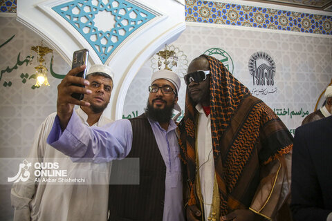 اختتامیه چهلمین کنفرانس بین‌المللی وحدت اسلامی - مشهد