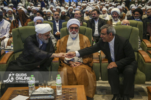 اختتامیه چهلمین کنفرانس بین‌المللی وحدت اسلامی - مشهد
