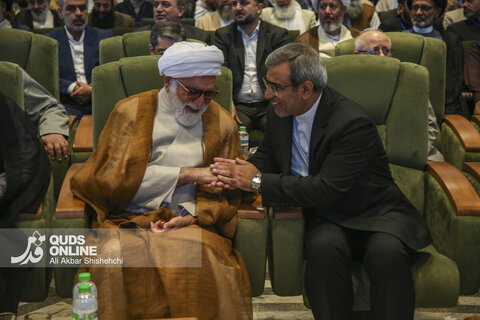 اختتامیه چهلمین کنفرانس بین‌المللی وحدت اسلامی - مشهد
