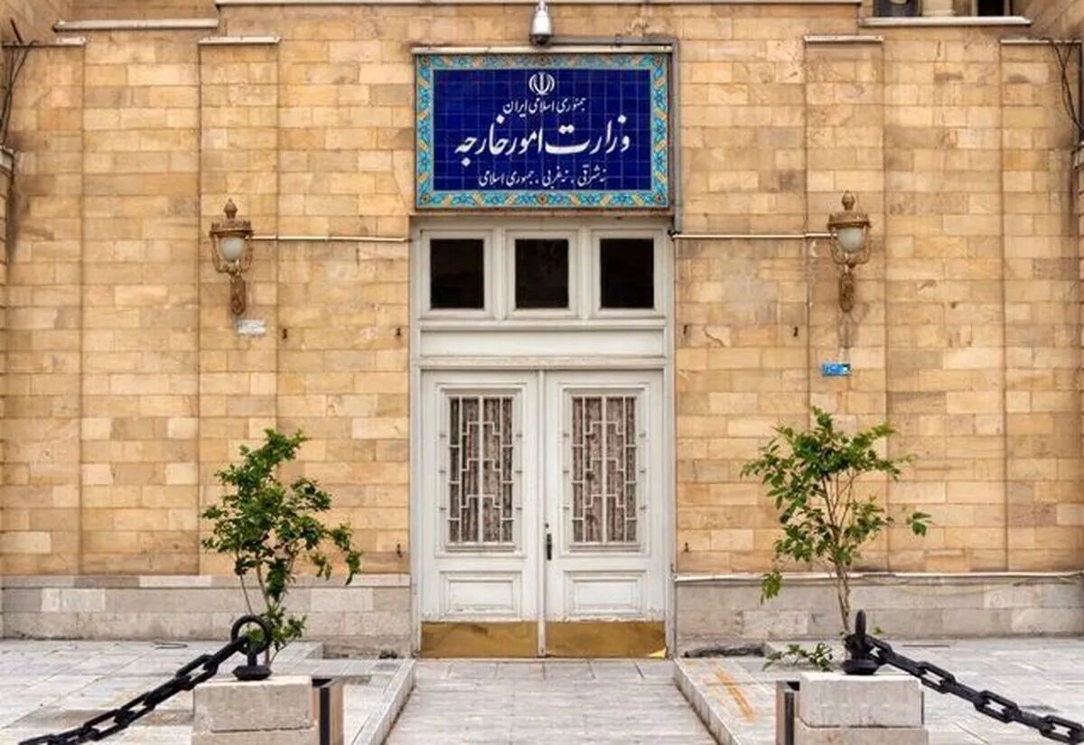 واکنش وزارت امور خارجه به حمله آمریکا؛ پاسخ ایران در چارچوب حق دفاع مشروع بود