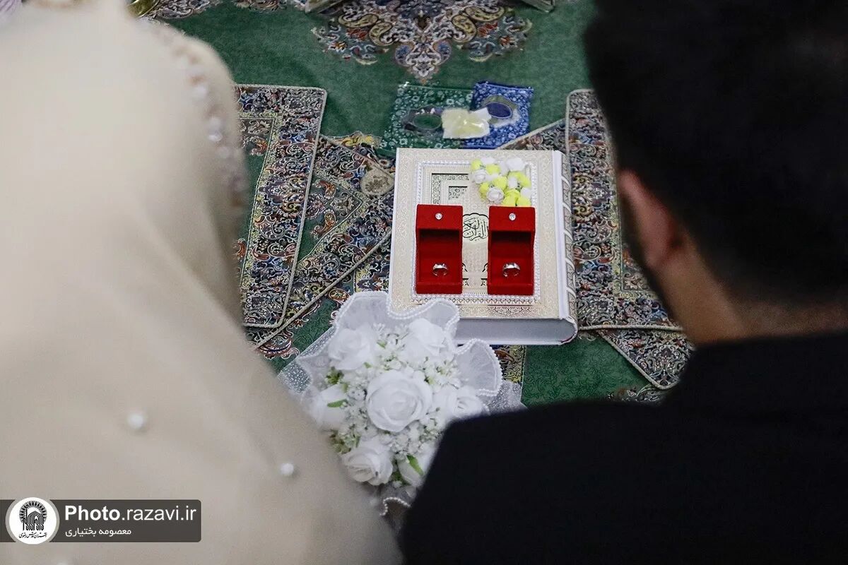 میثاق آسمانی ۹۱۱ زوج جوان در پناه خورشید خراسان