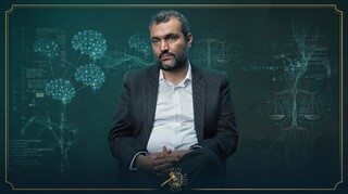 فیلم | اما و اگرهای قرارداد بستن با کمک هوش مصنوعی