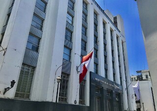 دولت پِرو روابط خود با ایران را قطع کرد