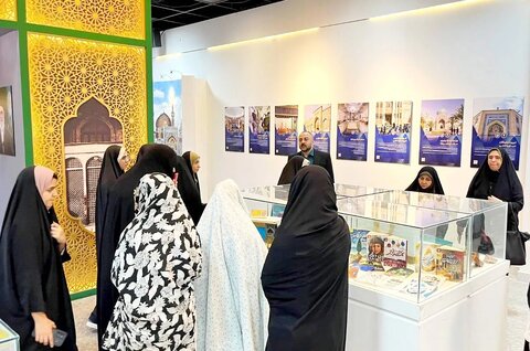 گشایش چهارمین نمایشگاه «ایران نوشت» در حرم مطهر رضوی