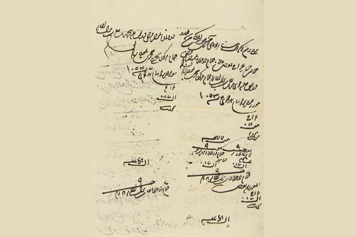 همزمان با هفته وقف و بر اساس اسناد تاریخی انجام شد/ معرفی حمام وقفی دروازه در دوره صفوی