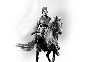 سردار بزرگ میهن