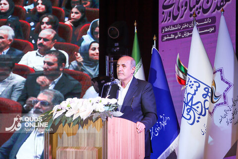 گزارش تصویری | اختتامیه هفدهمین المپیاد فرهنگی ورزشی دانشجویان دختر کشور - مشهد