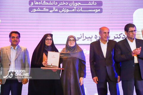 گزارش تصویری | اختتامیه هفدهمین المپیاد فرهنگی ورزشی دانشجویان دختر کشور - مشهد