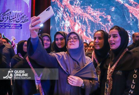 گزارش تصویری | اختتامیه هفدهمین المپیاد فرهنگی ورزشی دانشجویان دختر کشور - مشهد