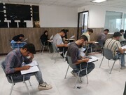 هشدار آموزش‌وپرورش درباره تبلیغات صداوسیما؛ این مؤسسات آموزشی مجوز ندارند