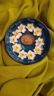 هر کجا که هستی رو به آسمان بایست