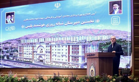 پزشکیان: نباید از کسی عقب بمانیم