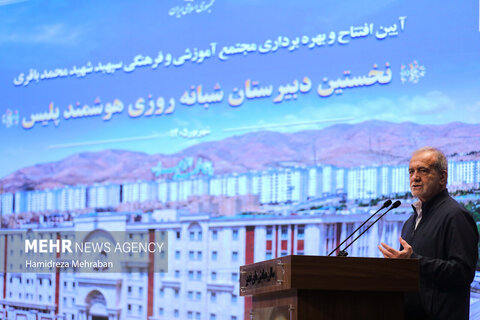 عکس | مراسم افتتاح نخستین دبیرستان هوشمند پلیس
