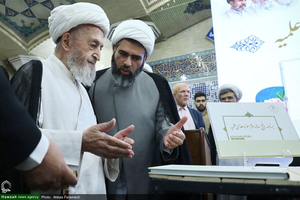 با حضور آیت‌الله العظمی سبحانی؛ برنامه پنج ساله دوم حوزه‌های علمیه رونمایی شد