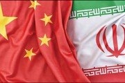اعزام یک هیئت اقتصادی از خراسان رضوی به چین