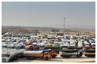 کامیون‌ها در مرز ریمدان ۲۵ روز معطل می‌مانند/ چرا این مرز شلوغ شد؟