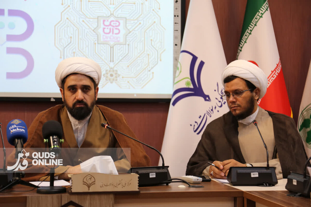 انقلاب فناوری در پاسخ به شبهات؛ هوش مصنوعی «دین‌دان» حریف ۷۰ پاسخگو شد