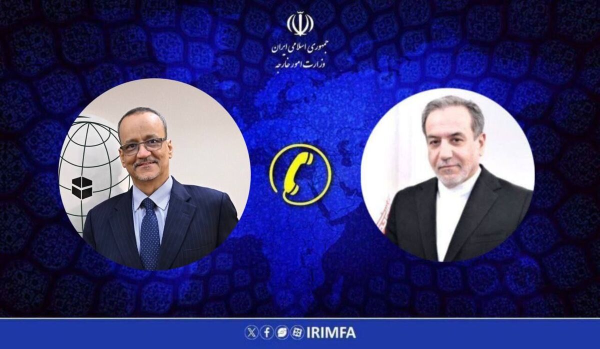 عراقچی بر ضرورت واکنش مسئولانه کشورهای اسلامی نسبت به نقض حاکمیت ایران تاکید کرد