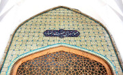 آغاز عملیات بهسازی و بازسازی «مهمانسرای غدیر»؛ تداوم میزبانی در مهمانسرای «حر عاملی» حرم مطهر رضوی