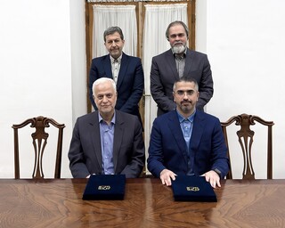 امضای تفاهم‌نامه برگزاری جشنواره کودک در اصفهان