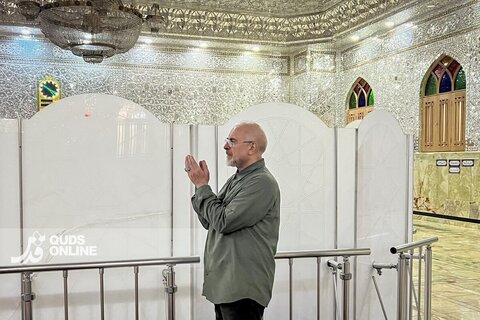 عکس | حضور رئیس مجلس در حرم مطهر حضرت عبدالعظیم حسنی (ع)
