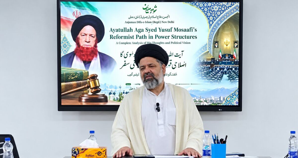 میراث ماندگار آیت‌الله سید یوسف موسوی(ره) در سرینگر کشمیر