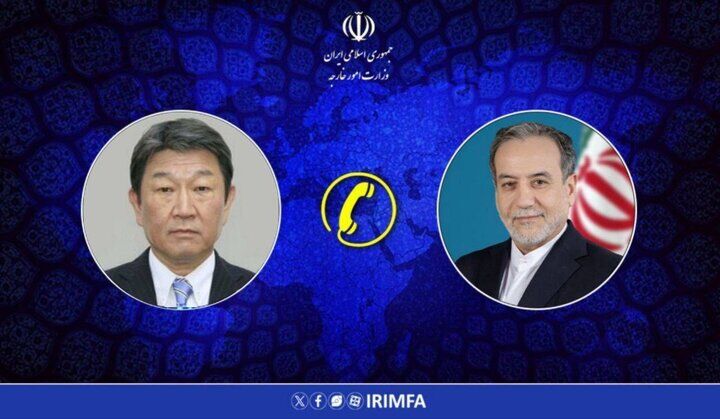 رایزنی تلفنی عراقچی با همتای ژاپنی خود؛ تاکید وزیر امور خارجه بر بازگشت آمریکا به تعهداتش